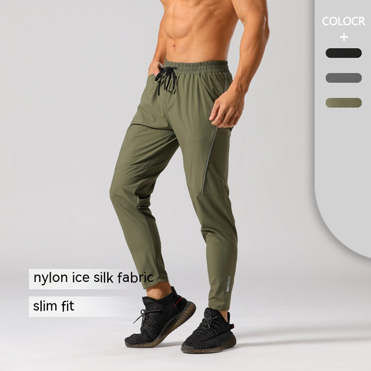 Quick-drying Nylon Ice Silk Stretch Breathable Sports Trousers