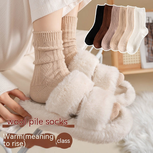 Double Needle Wool Warm Mid-calf Socks