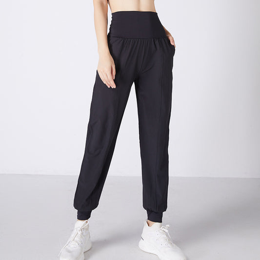 Loose Ankle-tied Casual Breathable Workout Exercise Pants